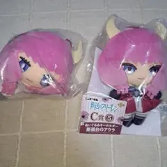 メンマ　プロフ確認推奨様 リクエスト 2点 まとめ商品