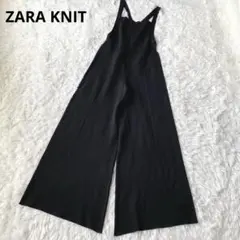 ザラ ニット ZARA KNIT オールインワン サロペット 黒
