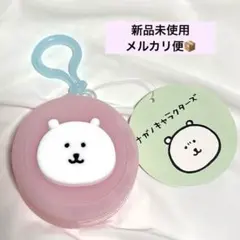ナガノキャラクターズ まんまるミニシリコンポーチ ナガノのくま ピンク