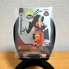 ナルティメットクロス サソリ NX-904 - メルカリ