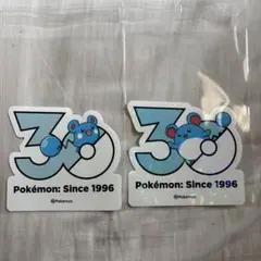 ポケセン キミにあえた！ シール ステッカー マリル シークレット