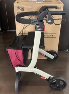 安寿アロン化成リトルターンT103整備点検済最終値下げ 歩行車