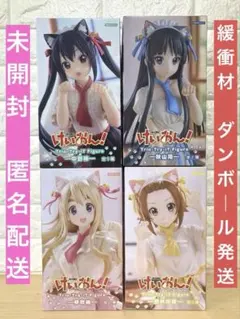 Item thumbnail for item fdfb05f2-19d8-4f3a-a028-7ebe4b5284a8