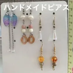 Item thumbnail for item c6366bd4-e40d-4ed0-aac4-5a26d86a6c5c