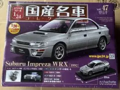 国産名車コレクション 1/24 Subaru Impreza WRXのサムネイル