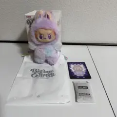 ラブブ　エナジー　luck