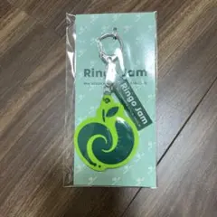 Mrs. GREEN APPLE RingoJam 会員継続特典 キーホルダー