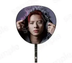 Number_i LIVE TOUR 2025 NO.II平野紫耀 うちわ