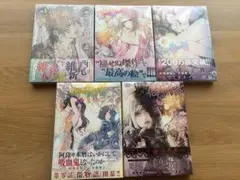 2026年最新】化物語 特装版の人気アイテム - メルカリ