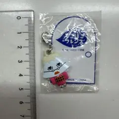 でこぼこフレンズ　ふじおばば　キーホルダー