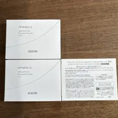 アクセーヌ　イプノス　シーバムクリア　プレストパウダー　N10のサムネイル