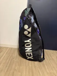 YONEX ソフトテニスラケットバッグ 9本