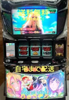 パチスロ実機 BLOOD+ 二人の女王 5号機 ブラッドプラス - メルカリ