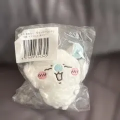 モモンガだらけくじ E賞 マスコット あくび