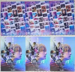 海月様 リクエスト 4点 まとめ商品