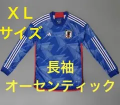 オーセンティック 長袖 日本代表 ユニフォーム ワールドカップ サッカー Y-3