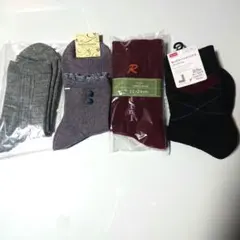 新品未使用　レディース　ソックスセット　22~24cm　匿名配送