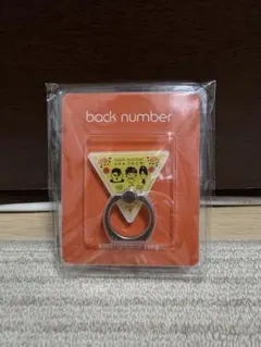 back number one room party 限定グッズ　スマホリング