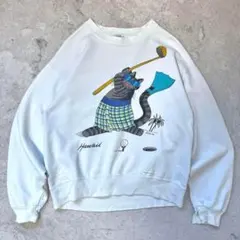 Item thumbnail for item 43e27cef-4b39-4495-b655-c0bcea3df87d