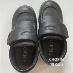 CHOPIN フォーマルシューズ ローファー ブラック 18.0cm