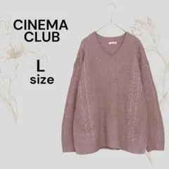 CINEMA CLUB 美品 ピンクベージュ ニット 長袖 ベージュ Vネック