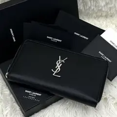 【美品】SAINT LAURENT YSLロゴ ラウンドファスナー 長財布 黒