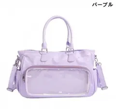 トートバッグ ショルダー 手提バッグ 2way 可愛い カジュアル 学生 制服