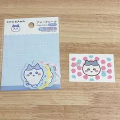 ちいかわ　ハチワレ　フレークシール ステッカー　2点　セット　オリジナルBOX付