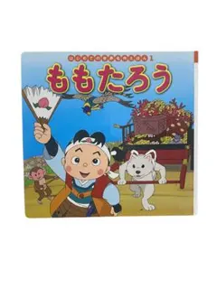 Item thumbnail for item 7b50b2eb-6bf7-47ce-b243-a866404386e9