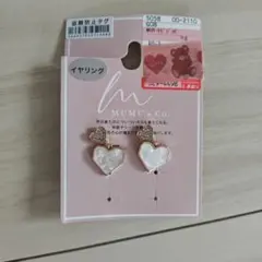 MUMU & Co. ハート型イヤリング