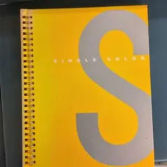 SINGLE COLOR