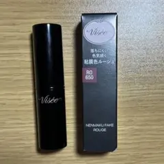 ヴィセ ネンマクフェイクルージュ チェリーの自惚れ RO650