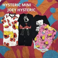 ヒスミニ ジョーイ 2wayオール ロンパース ヒスミニ ジョーイ 2wayオール ロンパース - メルカリ