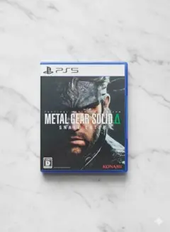 METAL GEAR SOLID Δ SNAKE EATER PS5