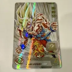 2025年最新】ドラゴンボールヒーローズ 悟空の人気アイテム