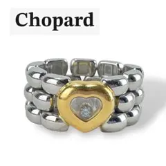 Chopard リング　ハッピーダイヤモンド K18 YG SS 指輪　15号 Chopard リング ハッピーダイヤモンド K18 YG SS 指輪 15号 - メルカリ