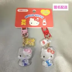 サンリオ ハローキティ お揃いニコニコ ぷっくりキーホルダー