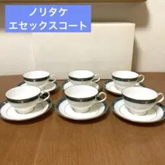 値下げ 美品 ノリタケ エセックスコート ティーセット - メルカリ