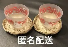 激レア！☆淡水限定☆ハローキティ キーホルダー レトロ シャボン玉