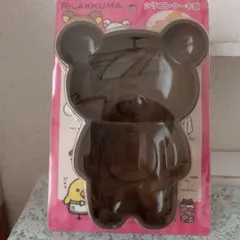 Item thumbnail for item 23d7da7f-62e5-4da0-bd63-3468fded09ab