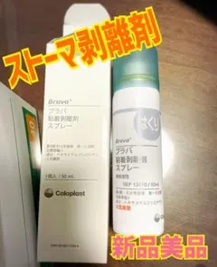 Item thumbnail for item ad3ada87-685d-4c76-8f07-7b1dd663f527