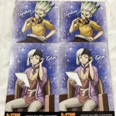 Dr.STONE 石神千空 あさぎりゲン DVD予約特典 - メルカリ