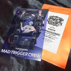 ヒプムビ 来場者特典 クリアカード ヨコハマ