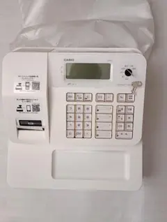 2026年最新】レジスター カシオ sr-g3の人気アイテム - メルカリ