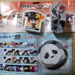 くら寿司　ビッくらポン　3個　ハイキュー　ブルーロック　呪術廻戦