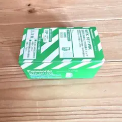 人感センサー 照明部品