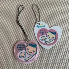 マタニティマーク キーホルダー ストラップ