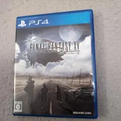 PS4 ファイナルファンタジーXV