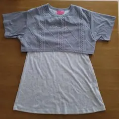 Item thumbnail for item 868045e3-e121-4880-82db-8177d3ed9e53