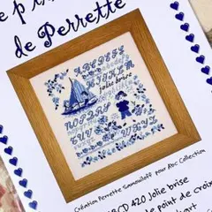 Item thumbnail for item 61155777-8751-437a-b6f3-10d40fa5d7fa